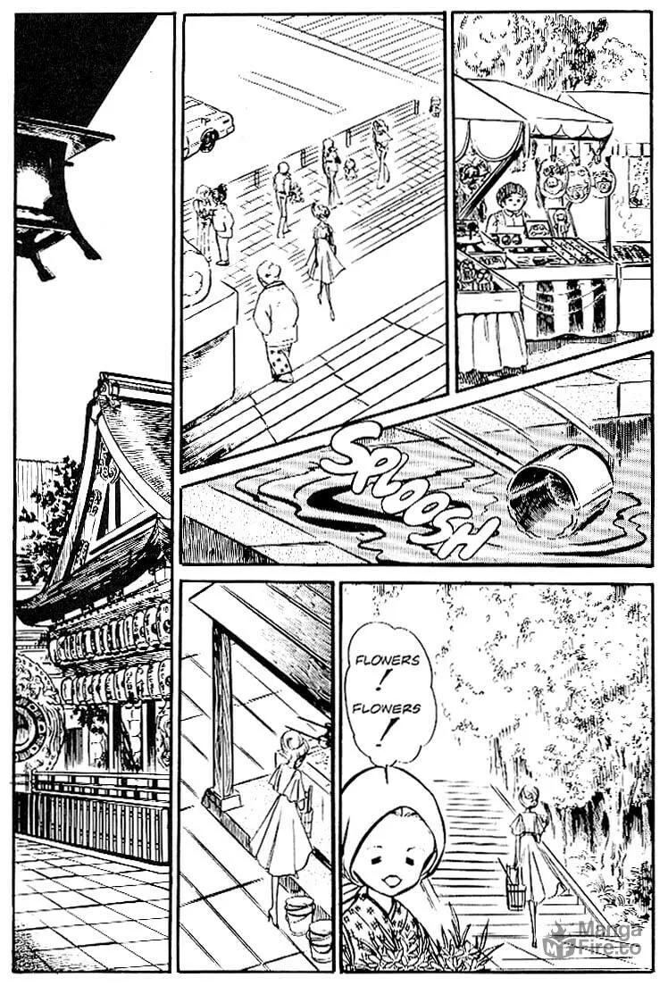 Read Area 88 chapter 26 image 17 on Lezhin