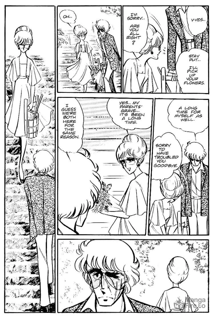 Read Area 88 chapter 26 image 19 on Lezhin