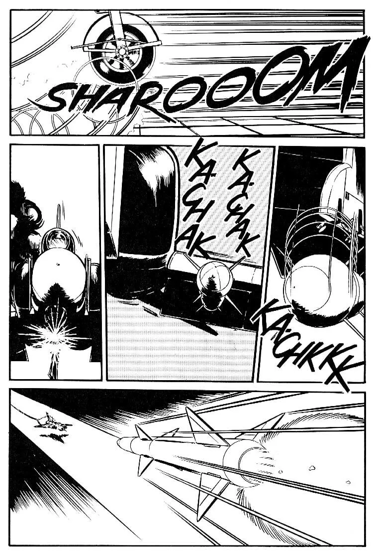 Read Area 88 chapter 26 image 25 on Lezhin