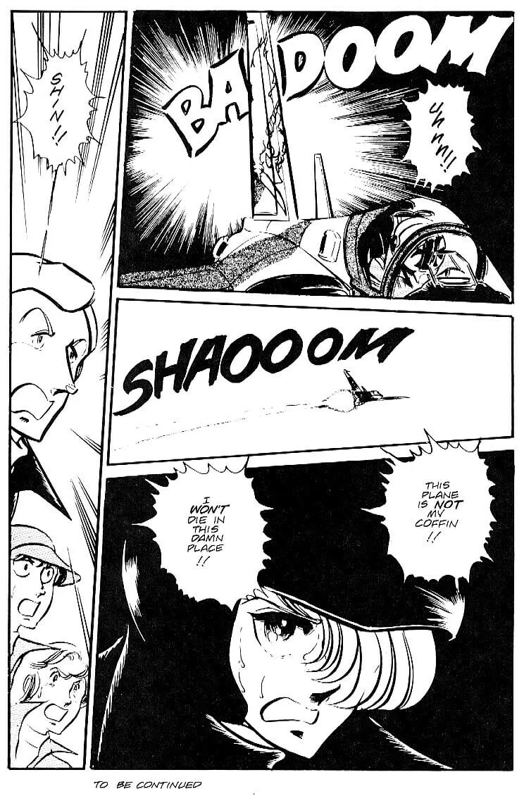 Read Area 88 chapter 26 image 27 on Lezhin