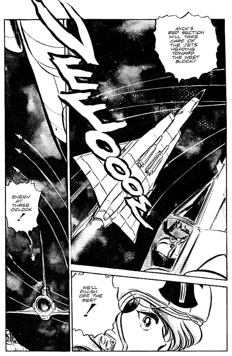 Read Area 88 chapter 26 image 3 on Lezhin