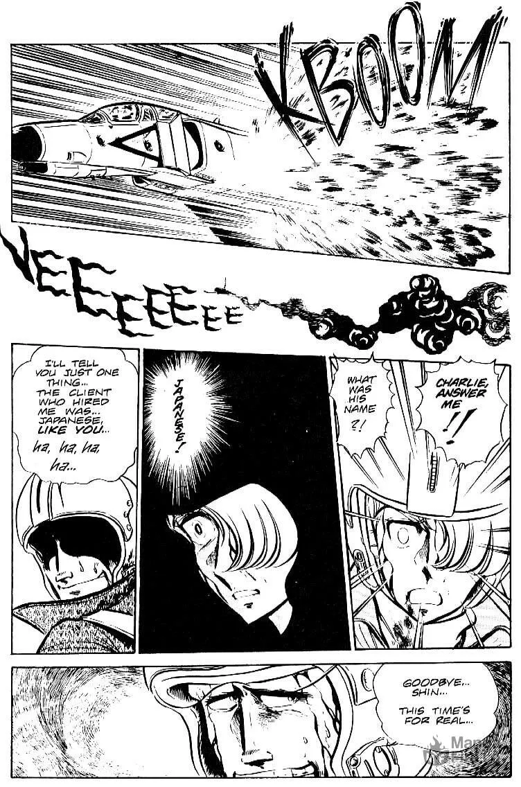 Read Area 88 chapter 27 image 23 on Lezhin