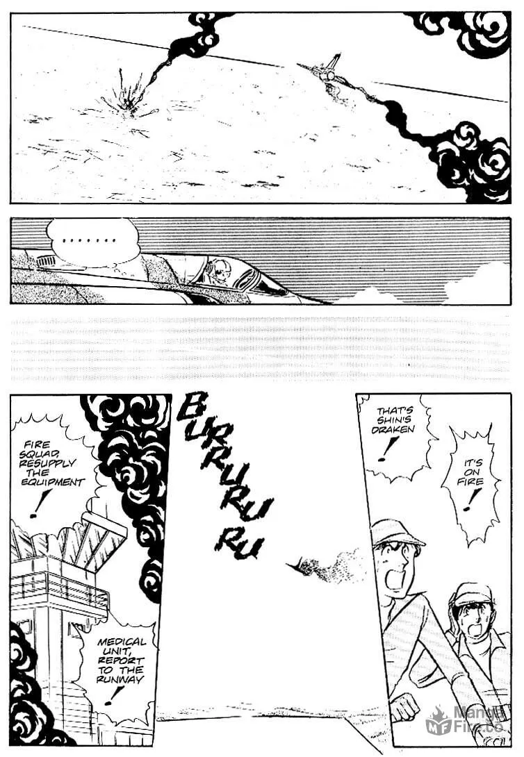 Read Area 88 chapter 27 image 24 on Lezhin