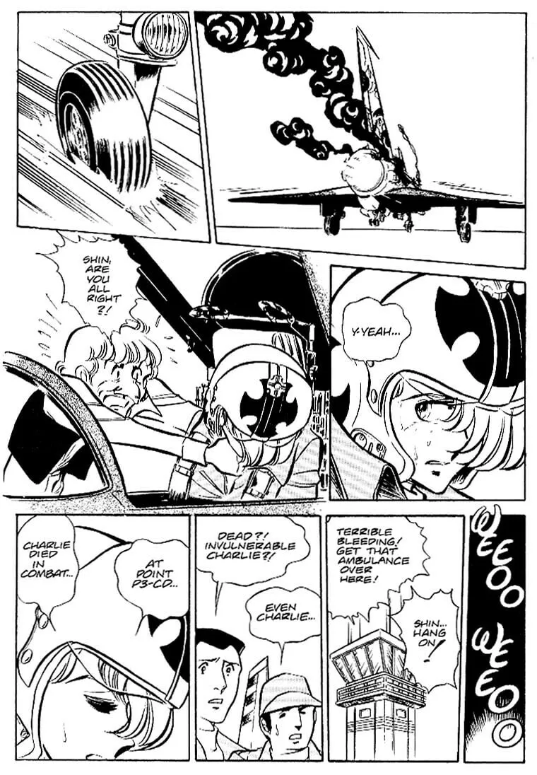 Read Area 88 chapter 27 image 25 on Lezhin