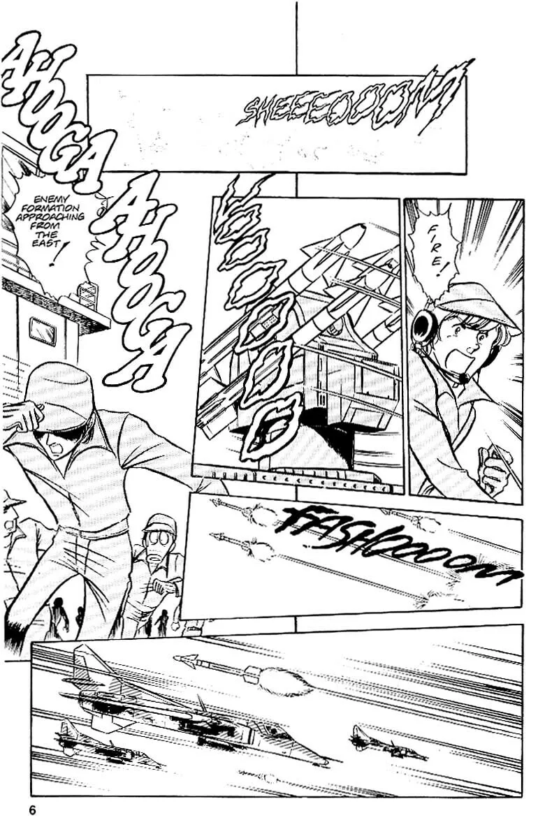 Read Area 88 chapter 27 image 6 on Lezhin