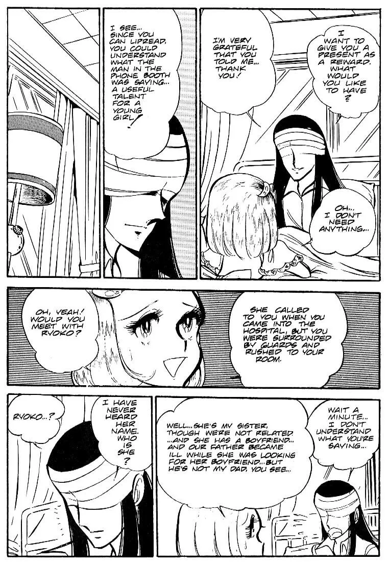 Read Area 88 chapter 29 image 10 on Lezhin