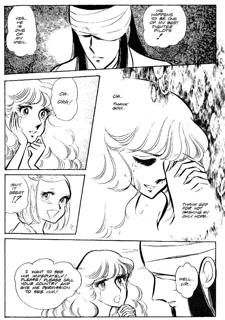 Read Area 88 chapter 29 image 27 on Lezhin