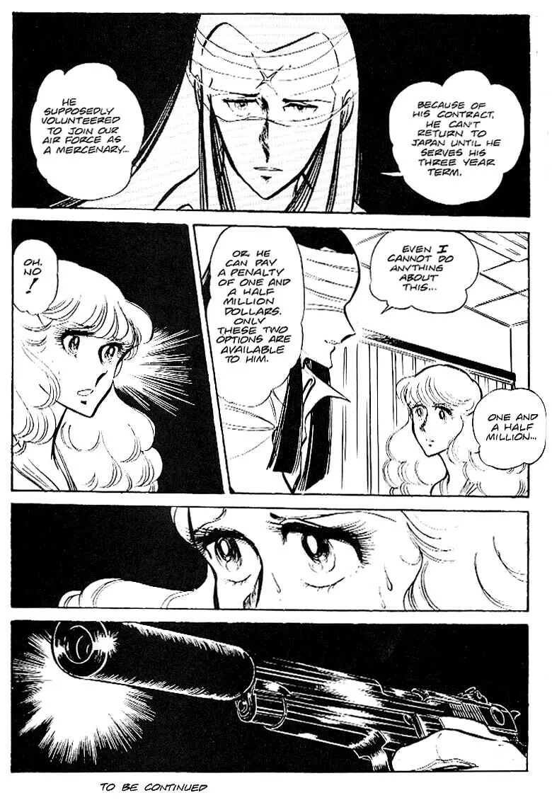 Read Area 88 chapter 29 image 28 on Lezhin