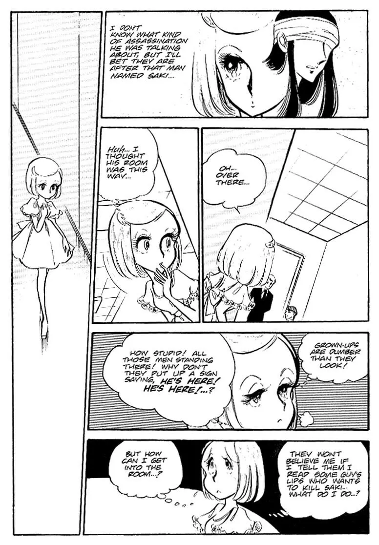 Read Area 88 chapter 29 image 6 on Lezhin