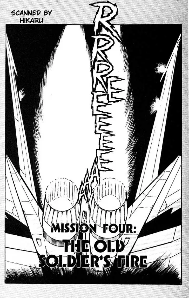 Read Area 88 chapter 3.99 image 1 on Lezhin
