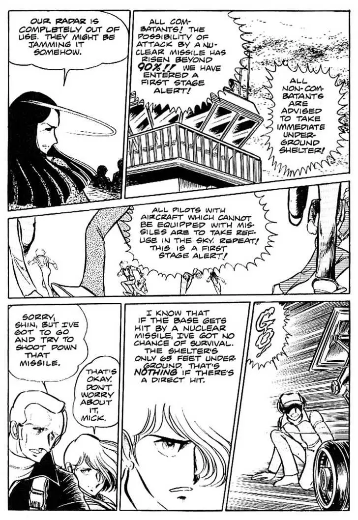 Read Area 88 chapter 3.99 image 13 on Lezhin