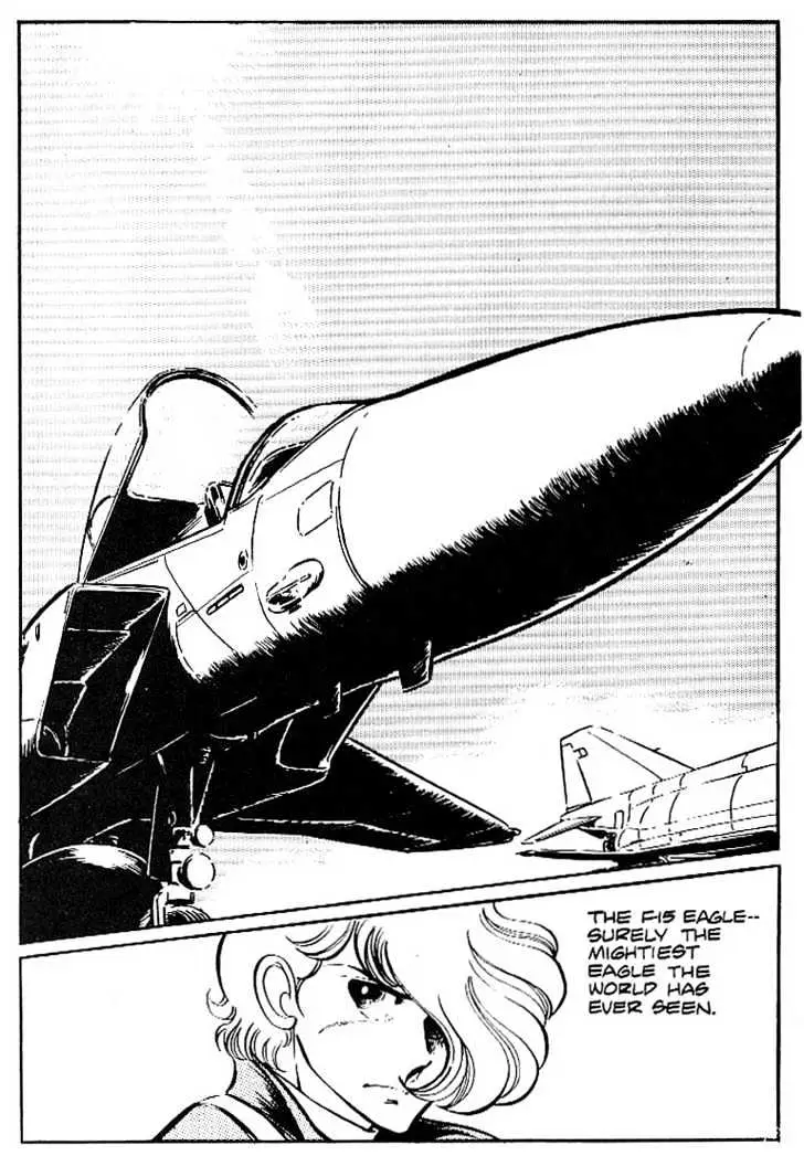 Read Area 88 chapter 3.99 image 4 on Lezhin