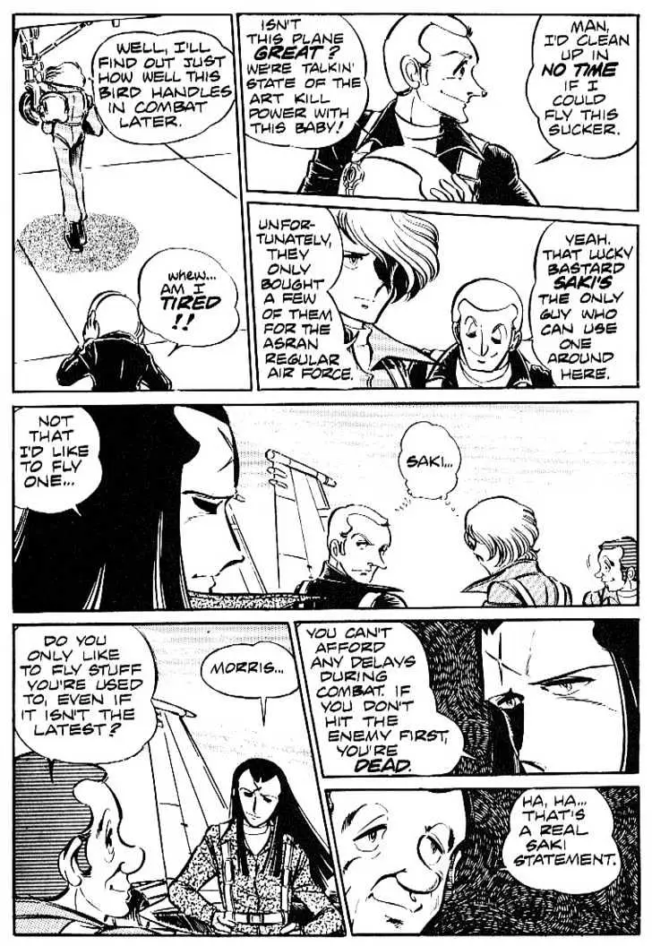 Read Area 88 chapter 3.99 image 5 on Lezhin