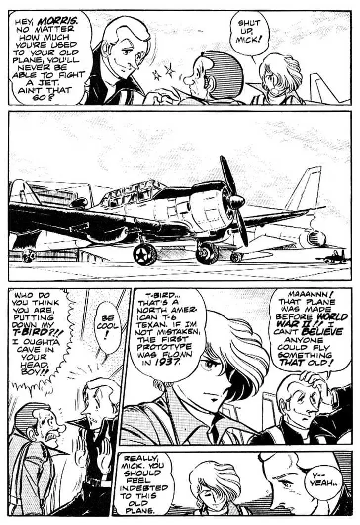 Read Area 88 chapter 3.99 image 6 on Lezhin