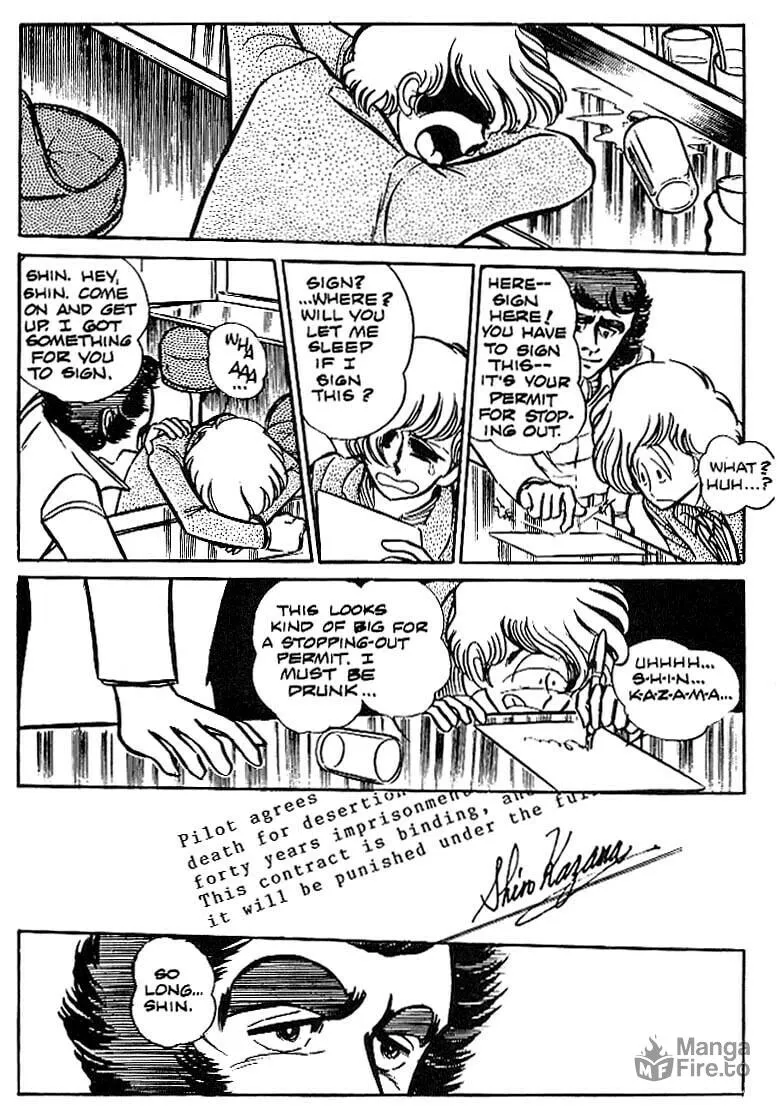 Read Area 88 chapter 3 image 11 on Lezhin
