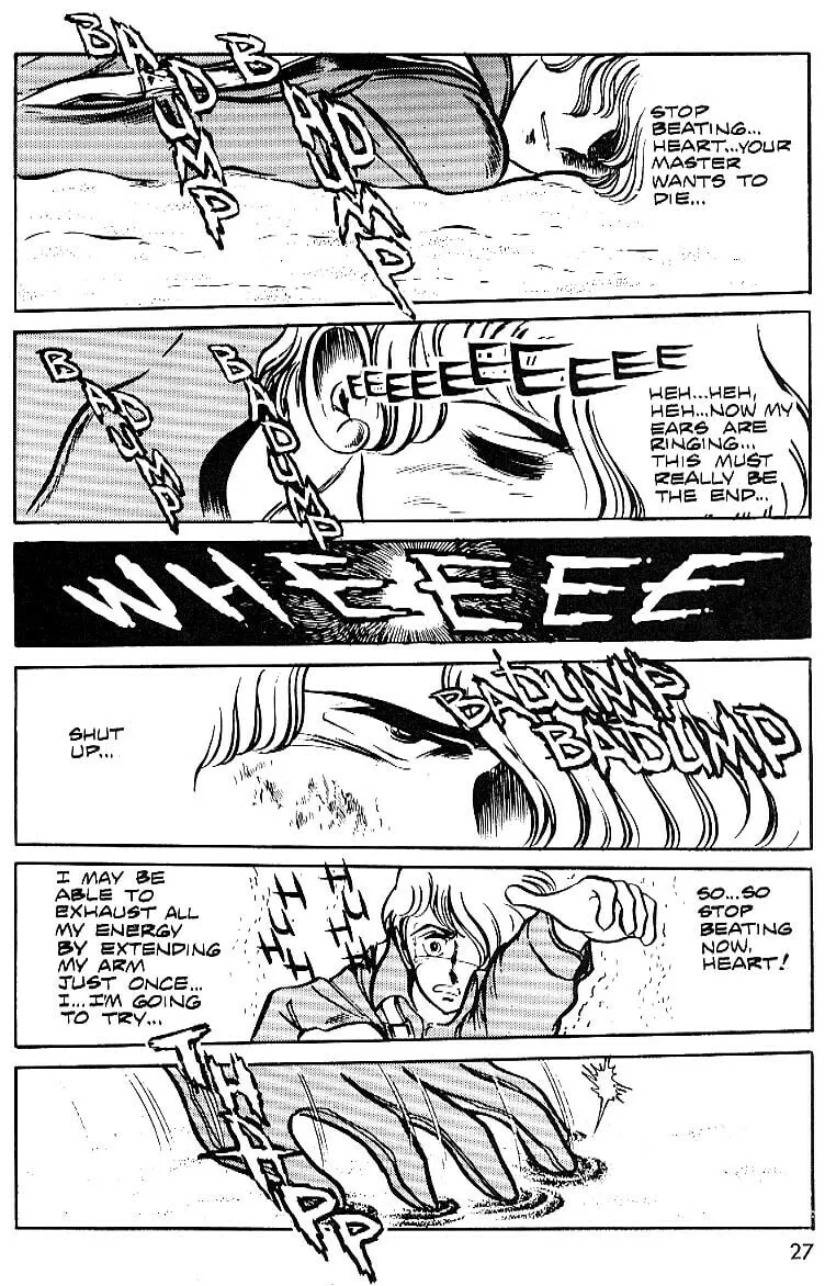 Read Area 88 chapter 3 image 21 on Lezhin