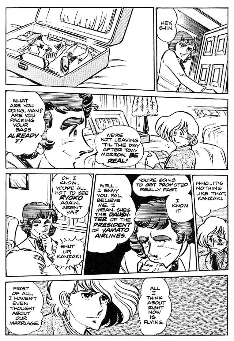 Read Area 88 chapter 3 image 7 on Lezhin