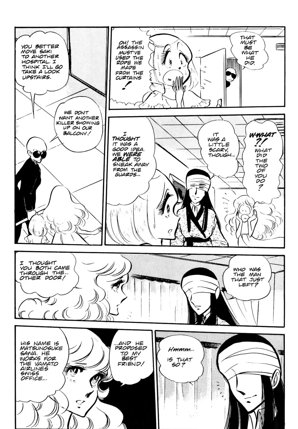 Read Area 88 chapter 30 image 12 on Lezhin