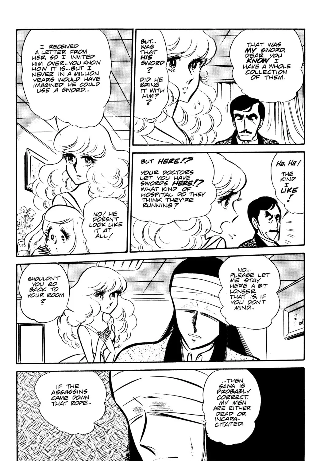 Read Area 88 chapter 30 image 14 on Lezhin