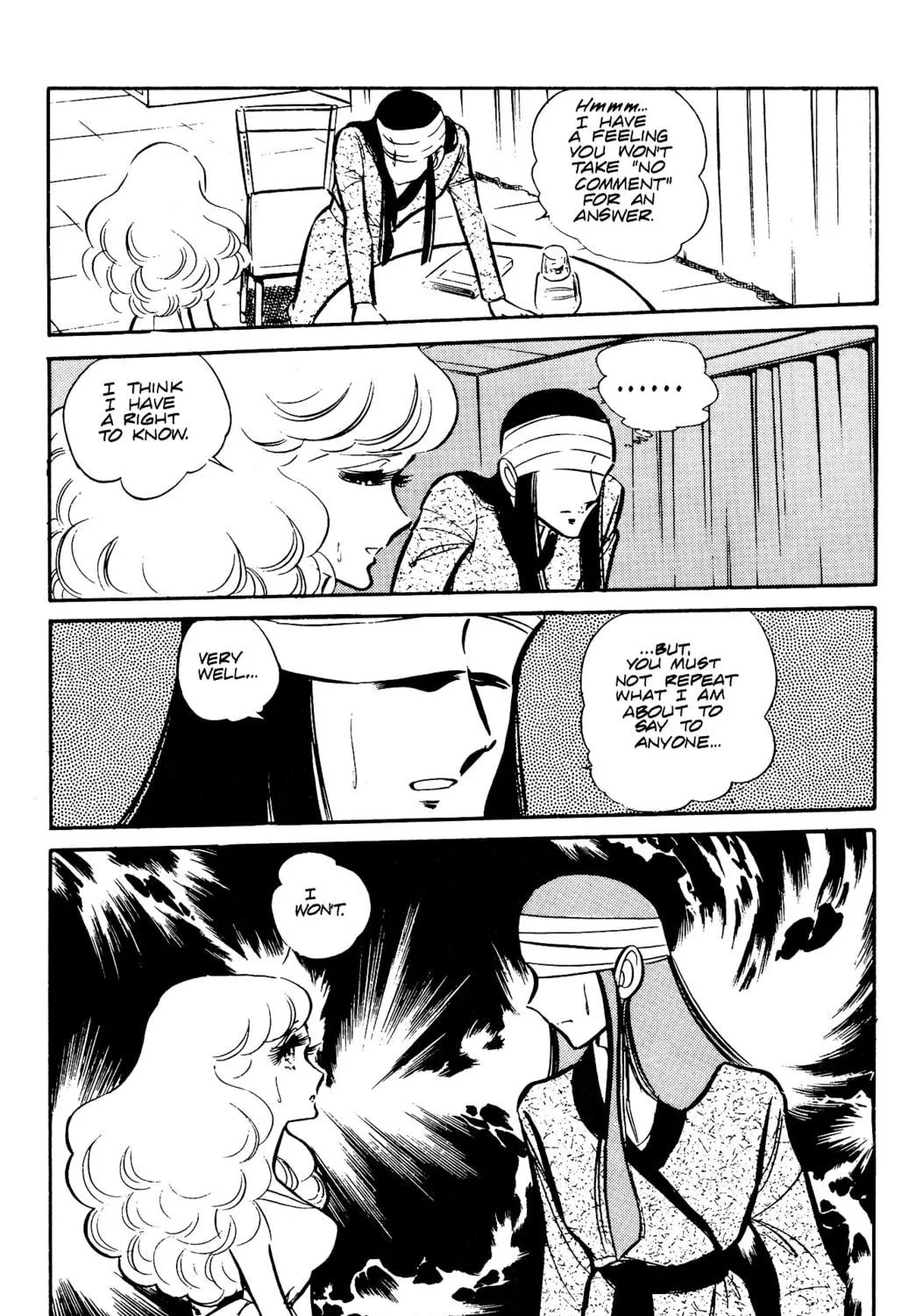 Read Area 88 chapter 30 image 18 on Lezhin
