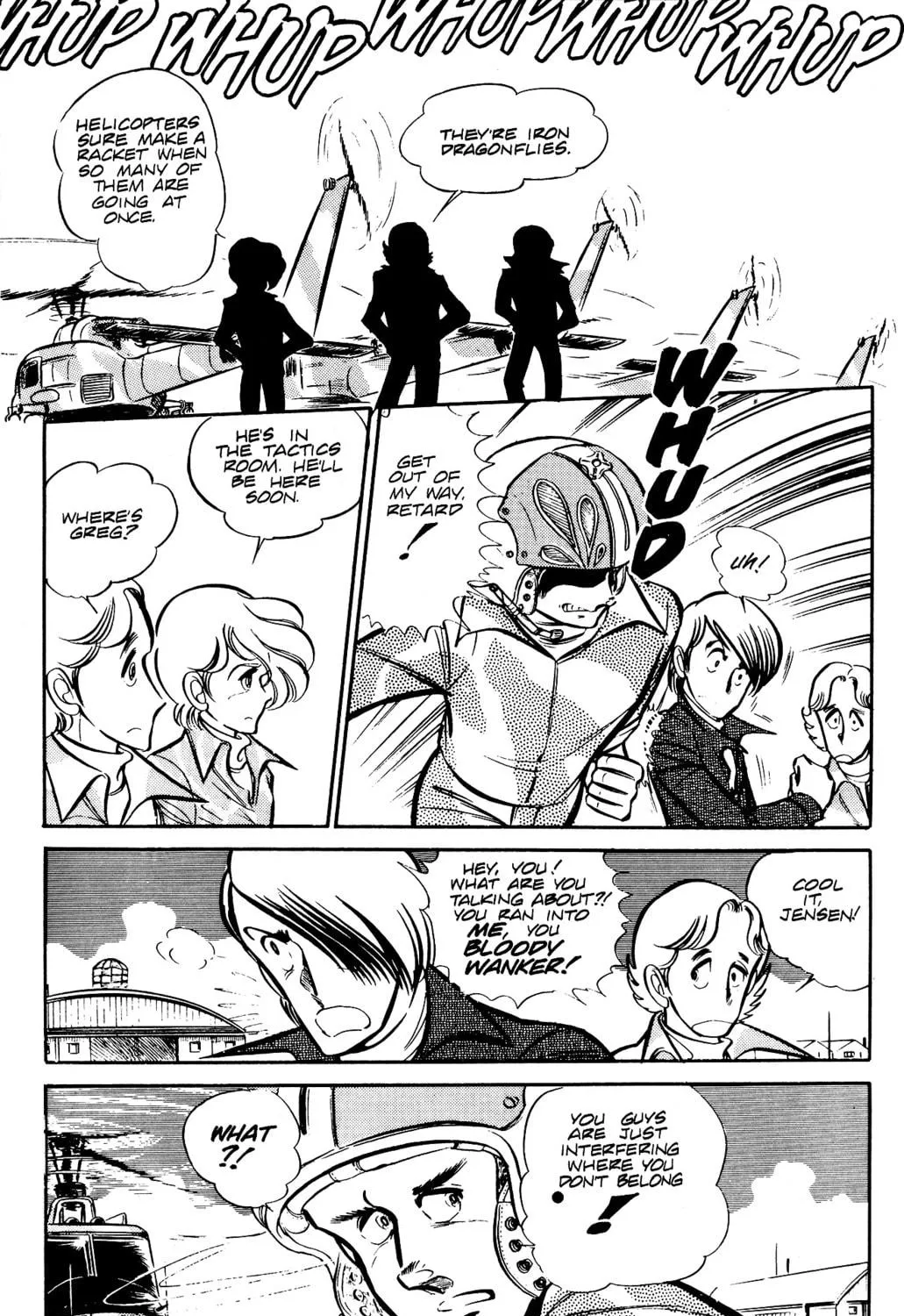 Read Area 88 chapter 30 image 22 on Lezhin