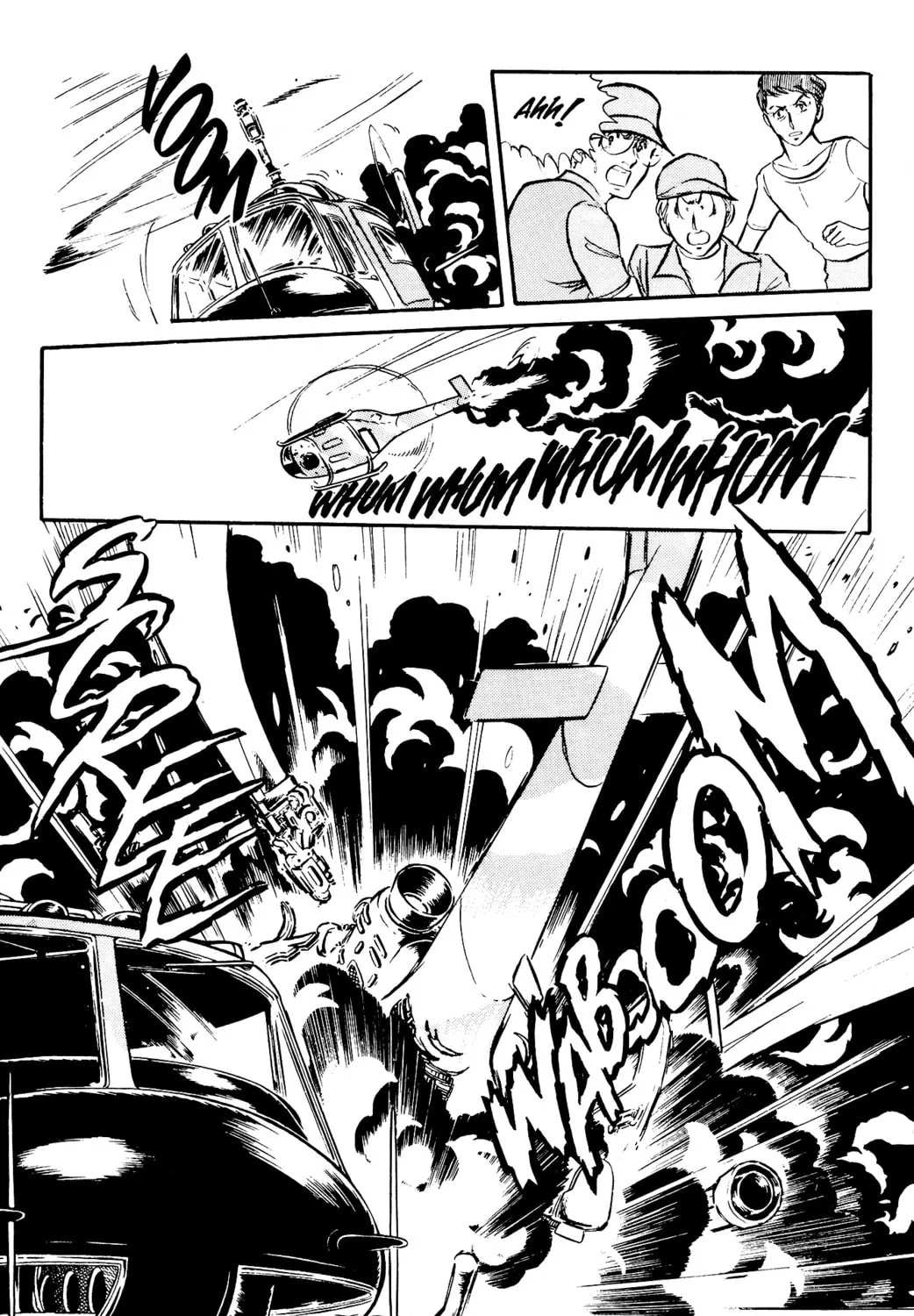 Read Area 88 chapter 30 image 32 on Lezhin