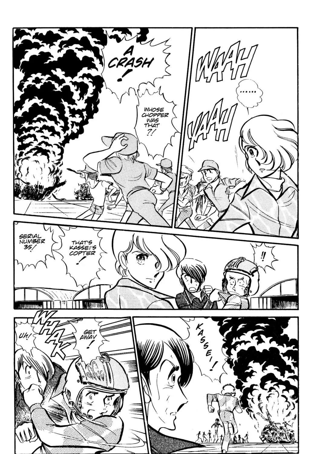 Read Area 88 chapter 30 image 34 on Lezhin