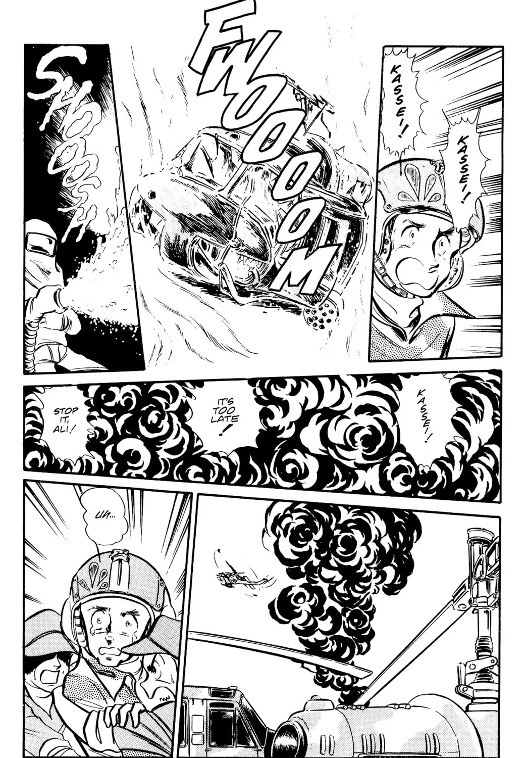 Read Area 88 chapter 30 image 36 on Lezhin