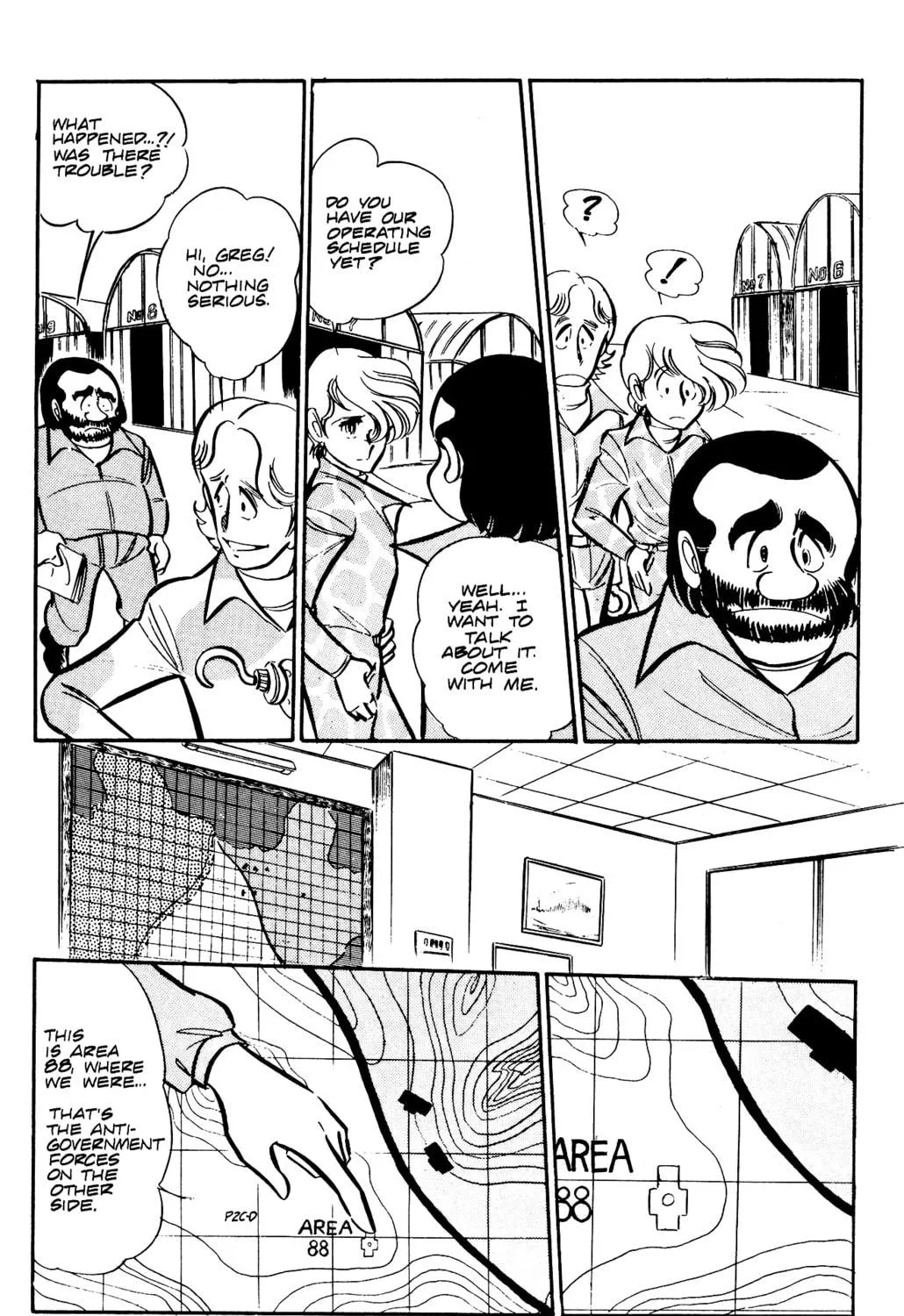 Read Area 88 chapter 30 image 40 on Lezhin