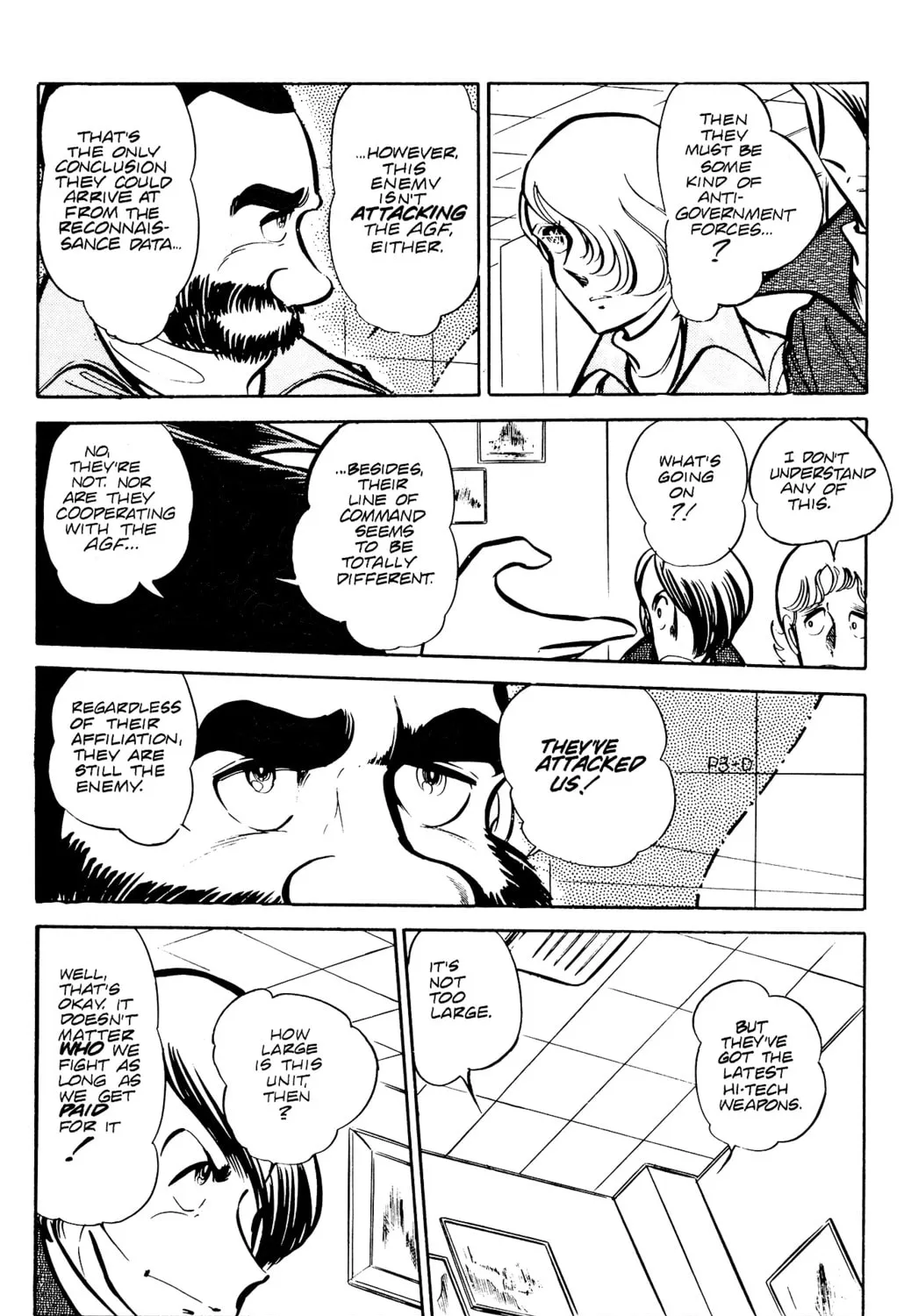 Read Area 88 chapter 30 image 44 on Lezhin