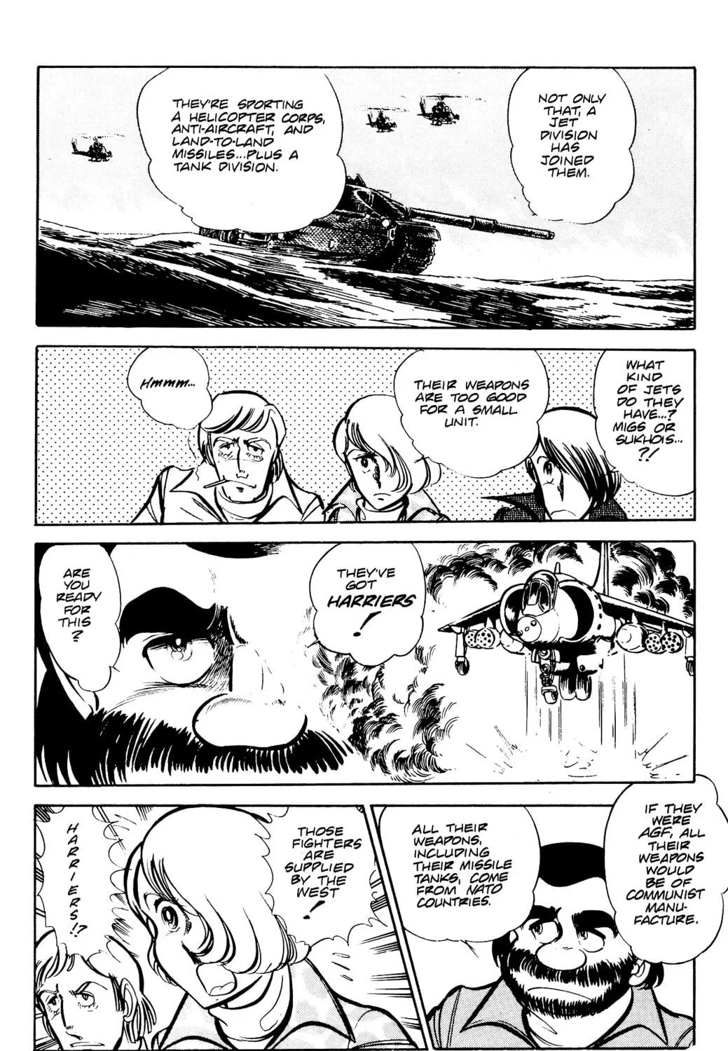 Read Area 88 chapter 30 image 46 on Lezhin