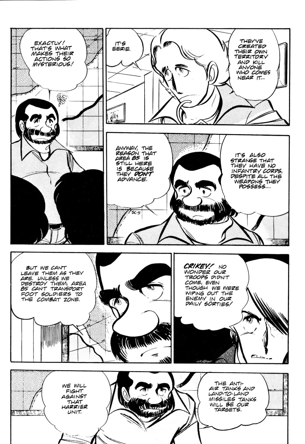 Read Area 88 chapter 30 image 50 on Lezhin