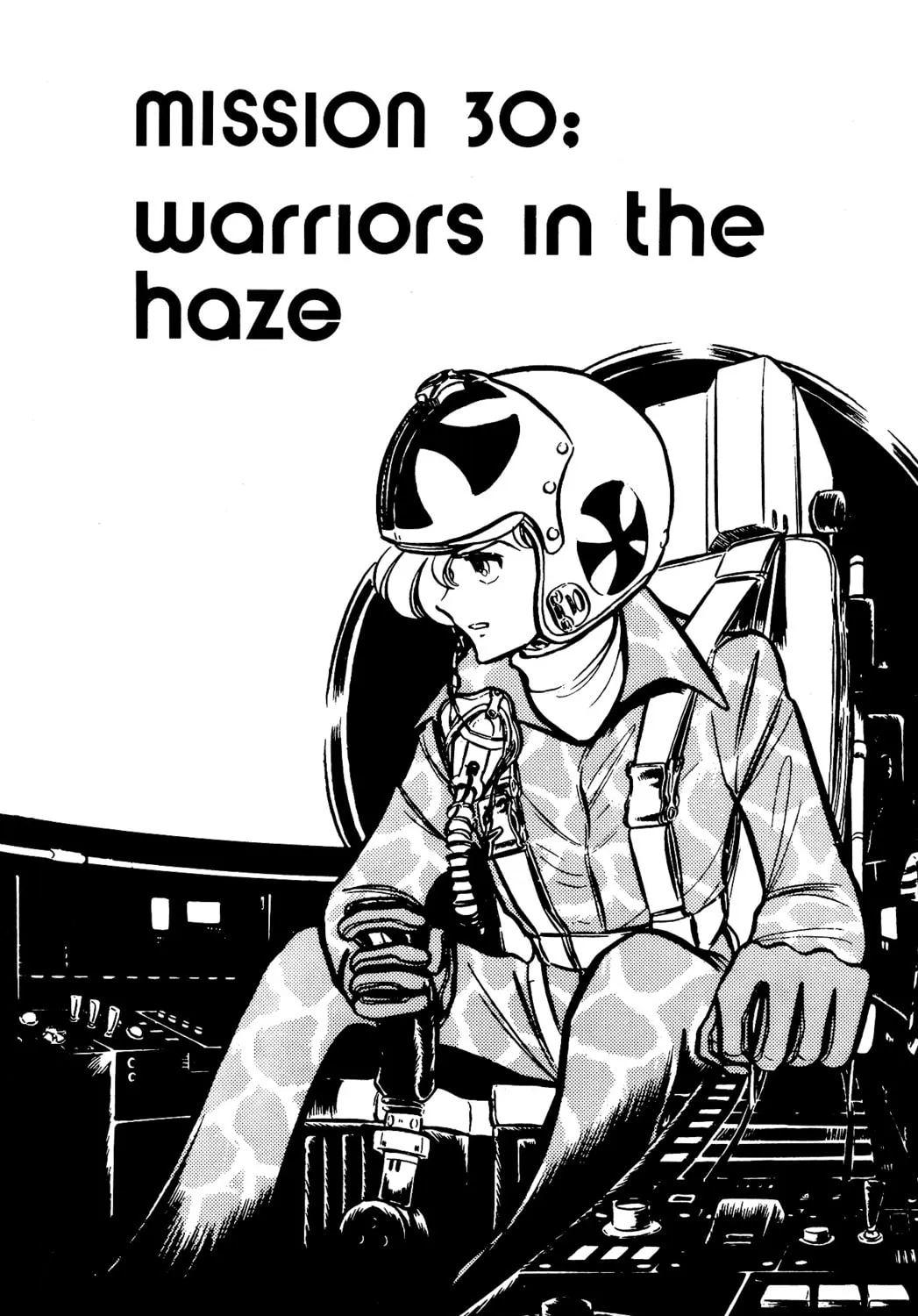 Read Area 88 chapter 30 image 6 on Lezhin