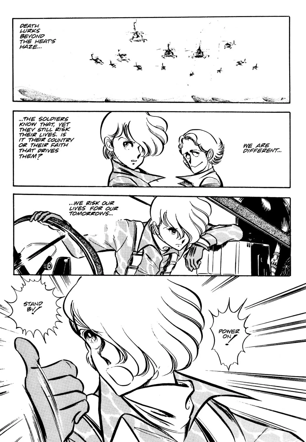 Read Area 88 chapter 30 image 60 on Lezhin