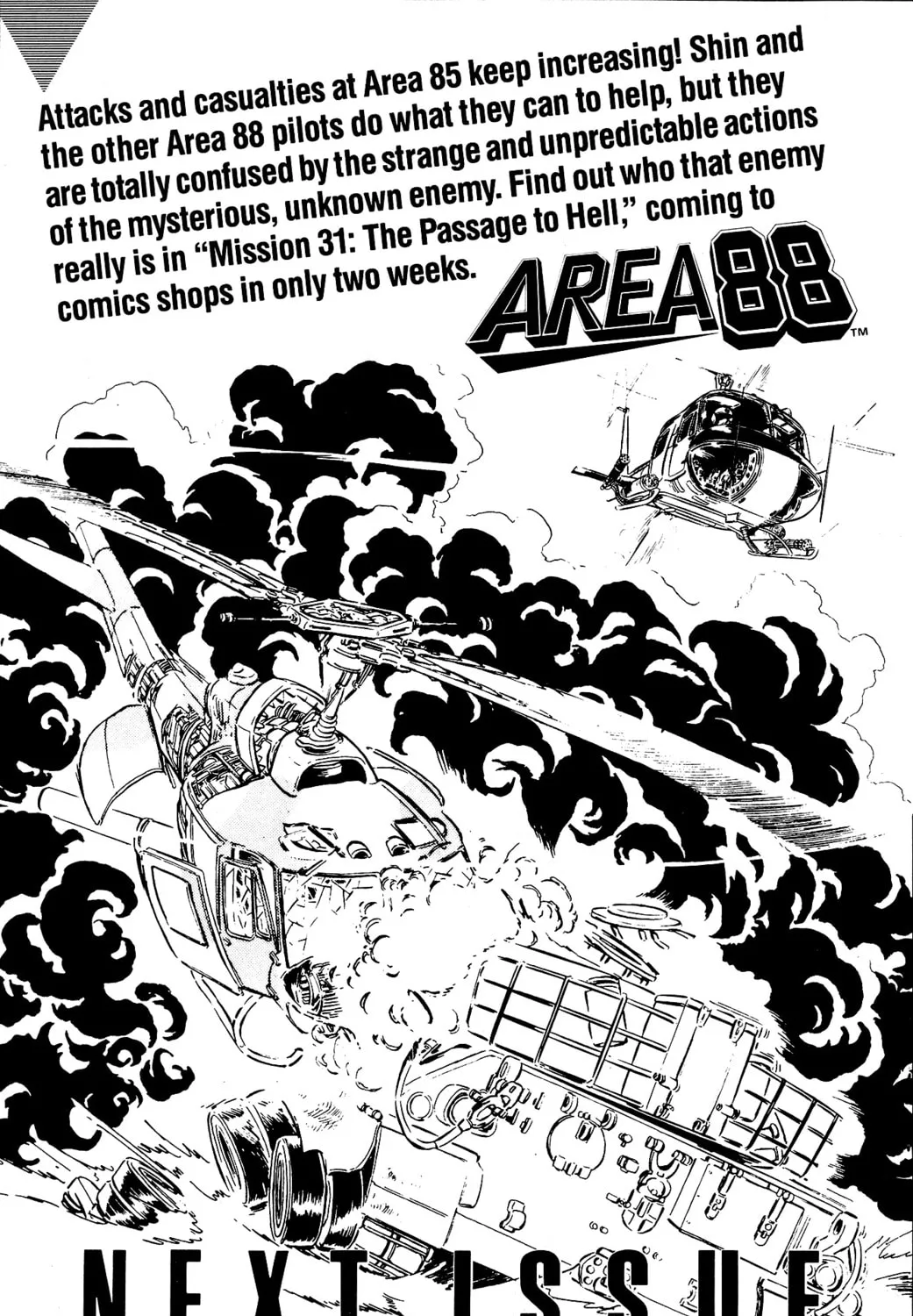 Read Area 88 chapter 30 image 62 on Lezhin