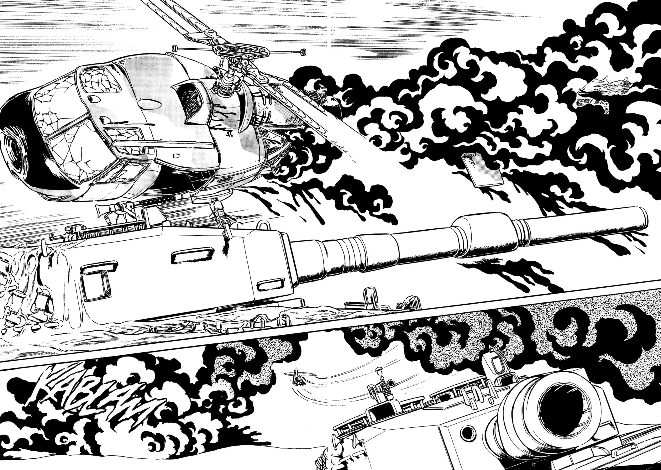 Read Area 88 chapter 31 image 12 on Lezhin