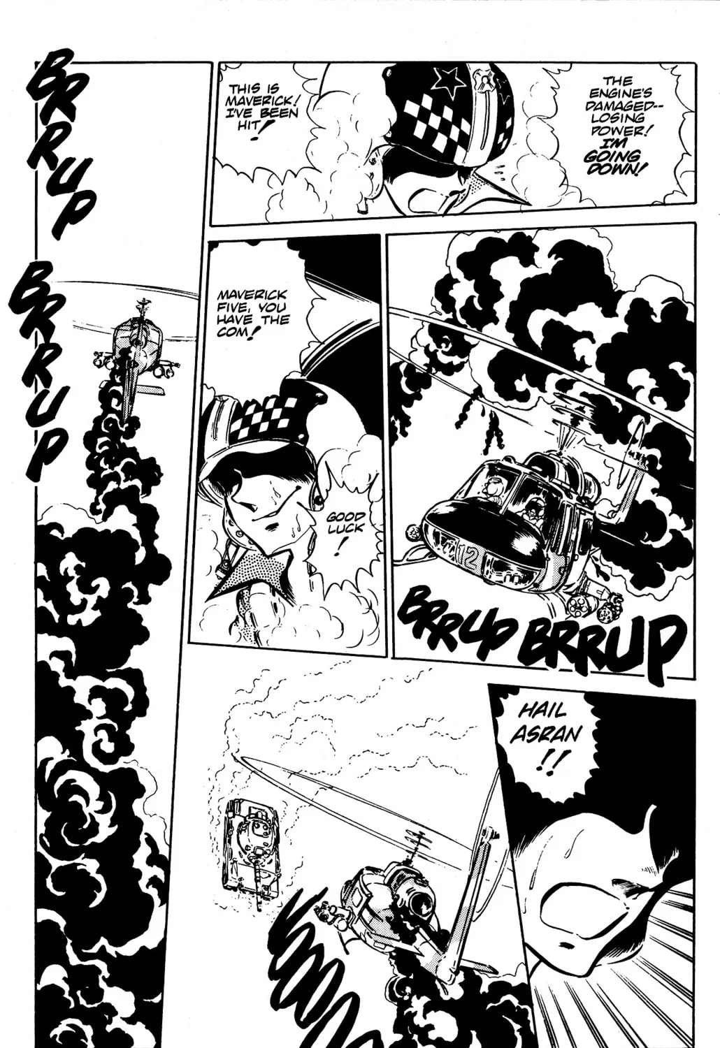 Read Area 88 chapter 31 image 24 on Lezhin