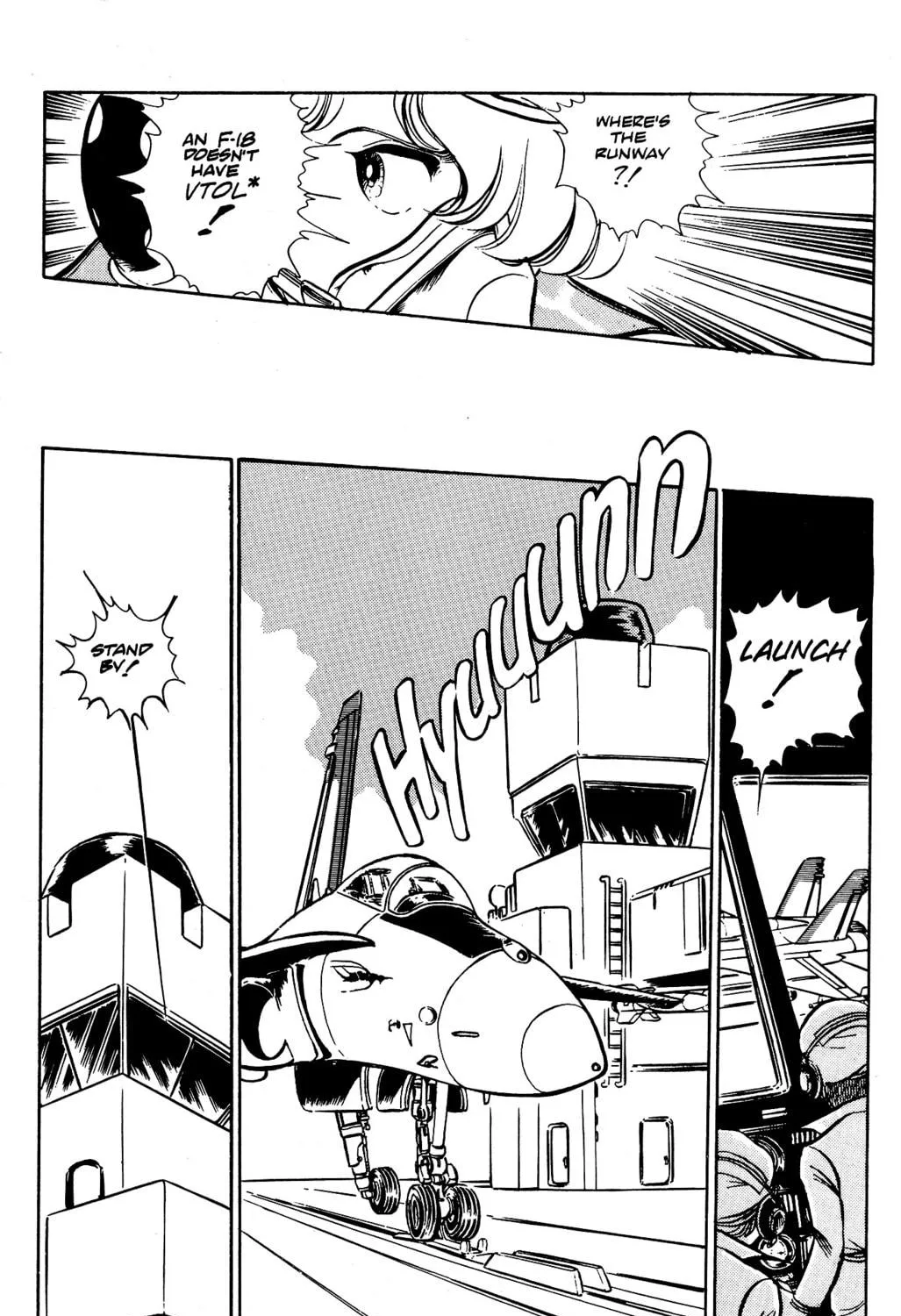 Read Area 88 chapter 31 image 46 on Lezhin