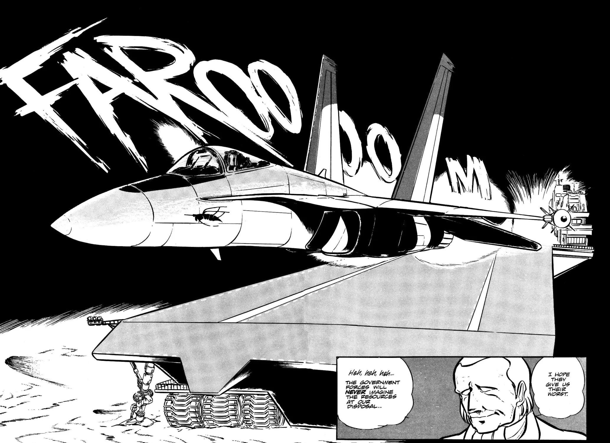 Read Area 88 chapter 31 image 48 on Lezhin
