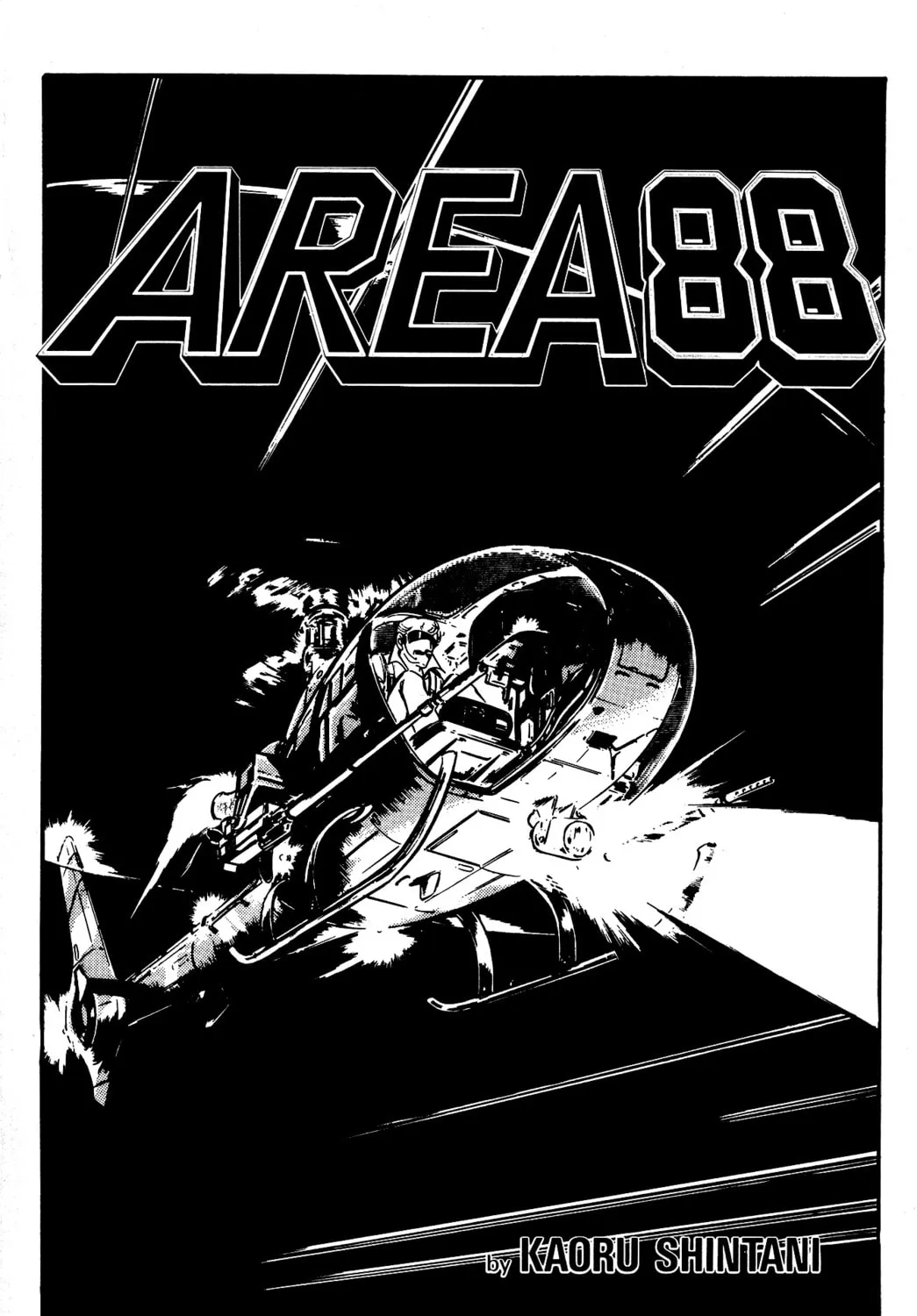 Read Area 88 chapter 31 image 6 on Lezhin