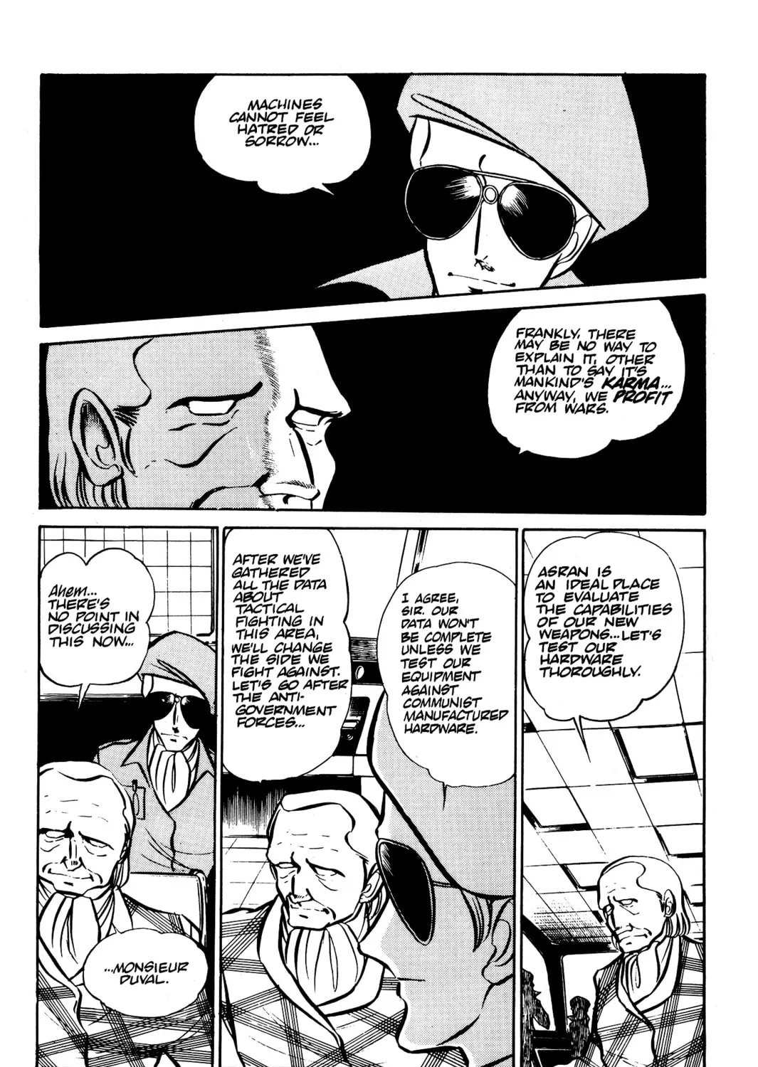 Read Area 88 chapter 32 image 14 on Lezhin