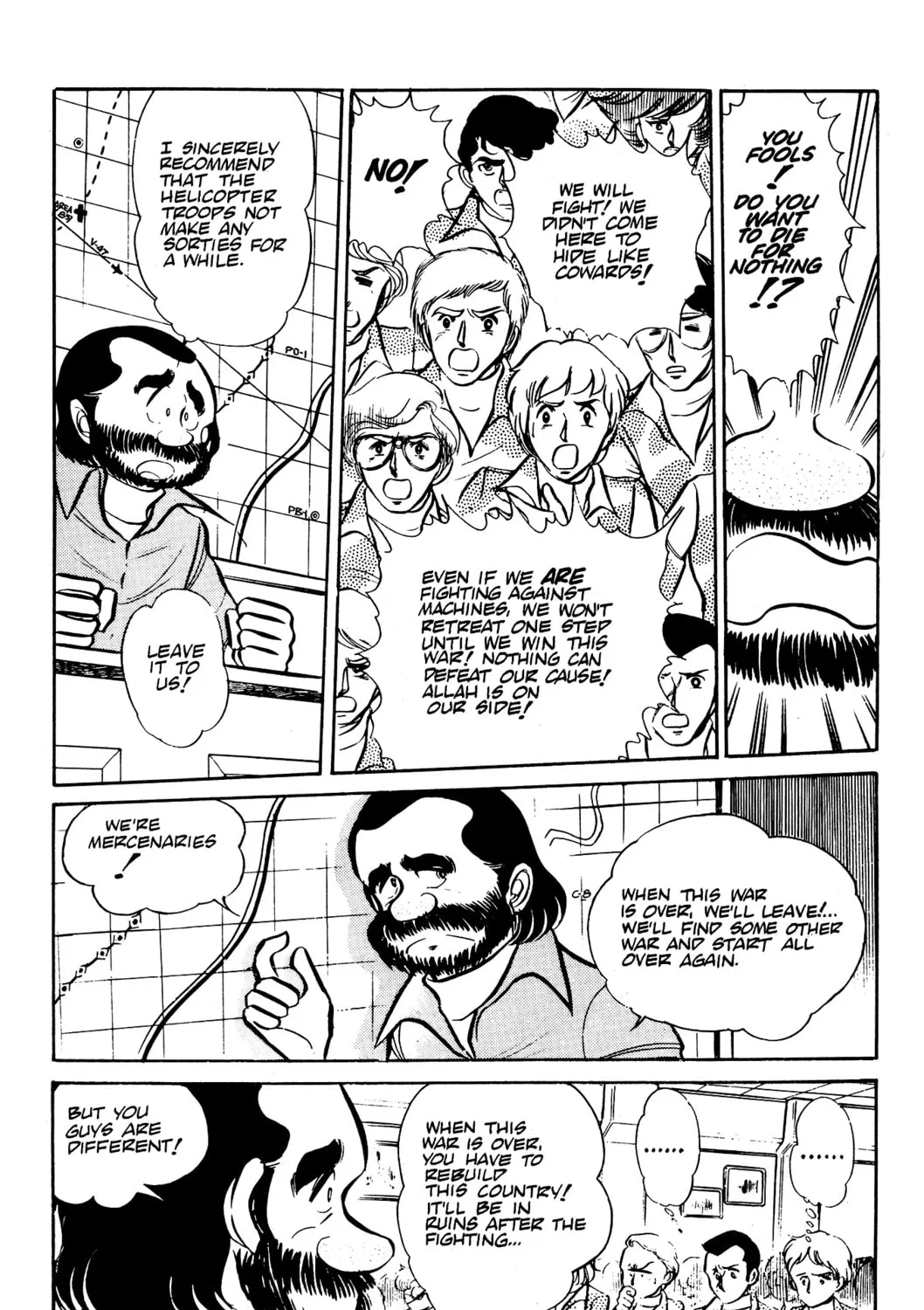 Read Area 88 chapter 32 image 30 on Lezhin