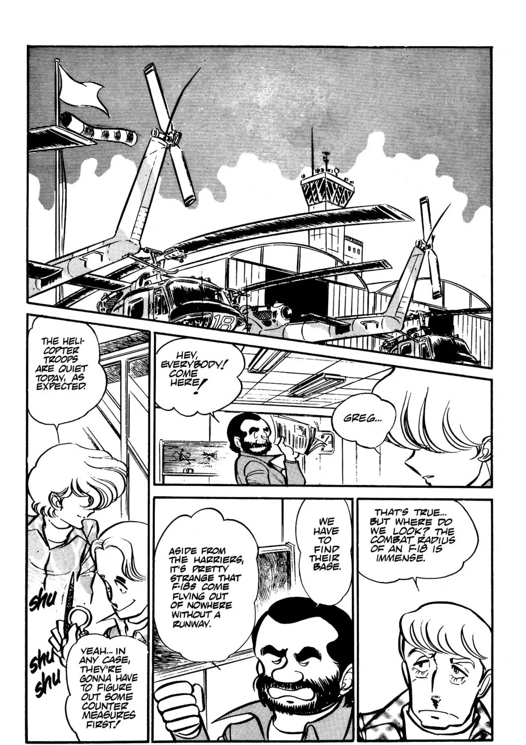 Read Area 88 chapter 32 image 36 on Lezhin