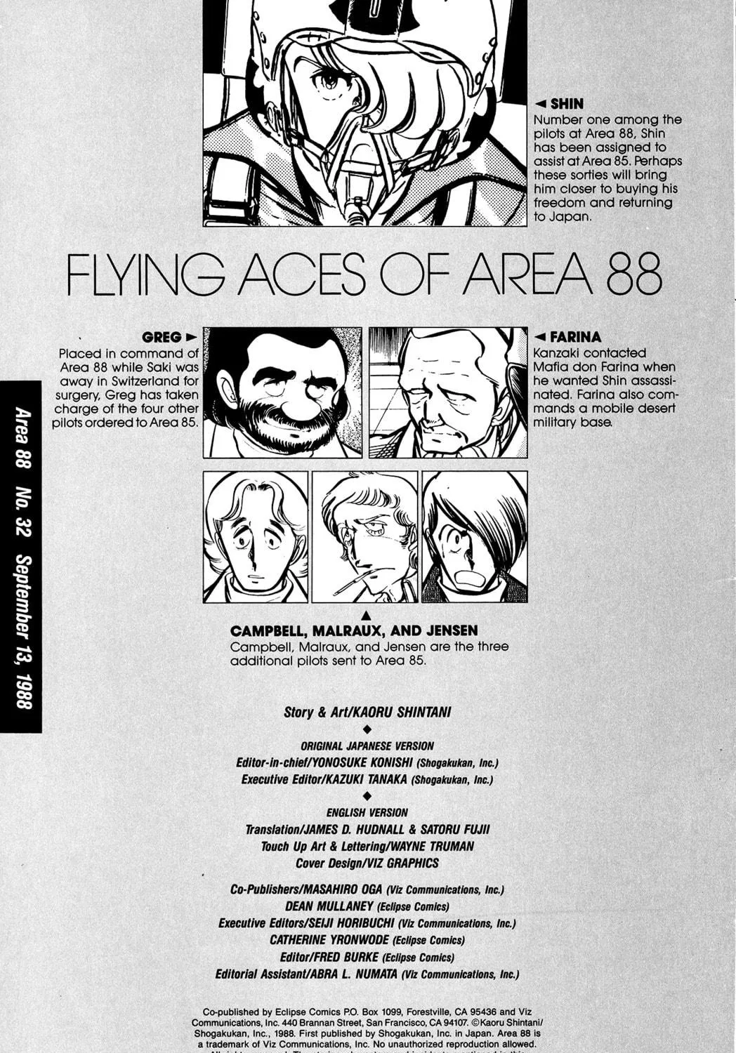 Read Area 88 chapter 32 image 4 on Lezhin