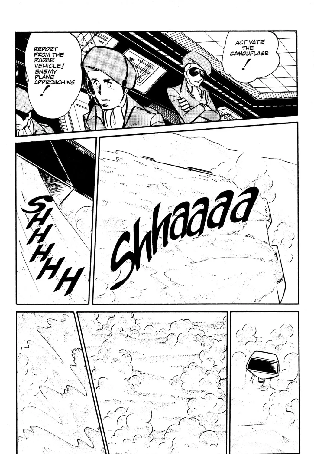 Read Area 88 chapter 32 image 42 on Lezhin