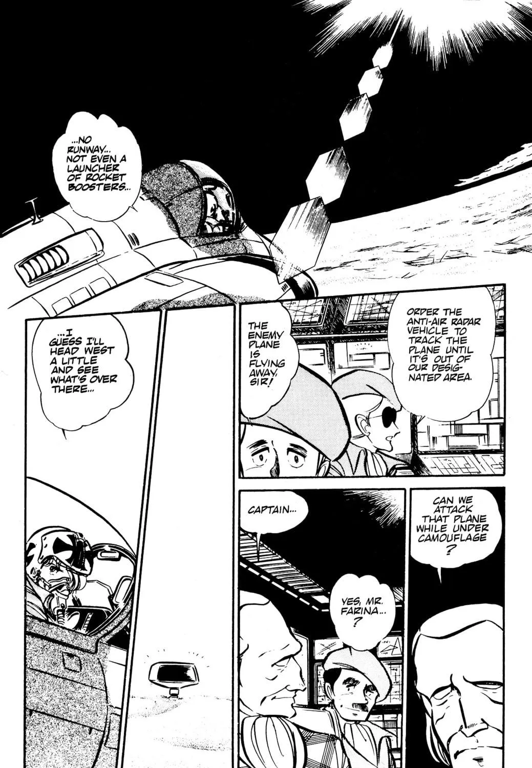 Read Area 88 chapter 32 image 46 on Lezhin