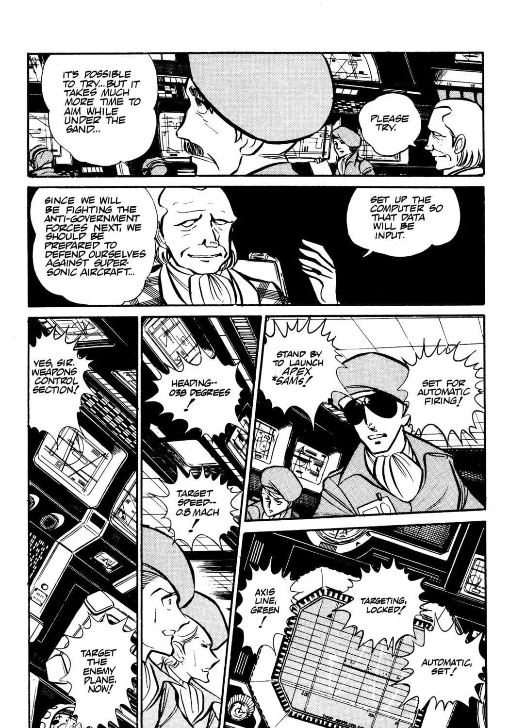 Read Area 88 chapter 32 image 48 on Lezhin