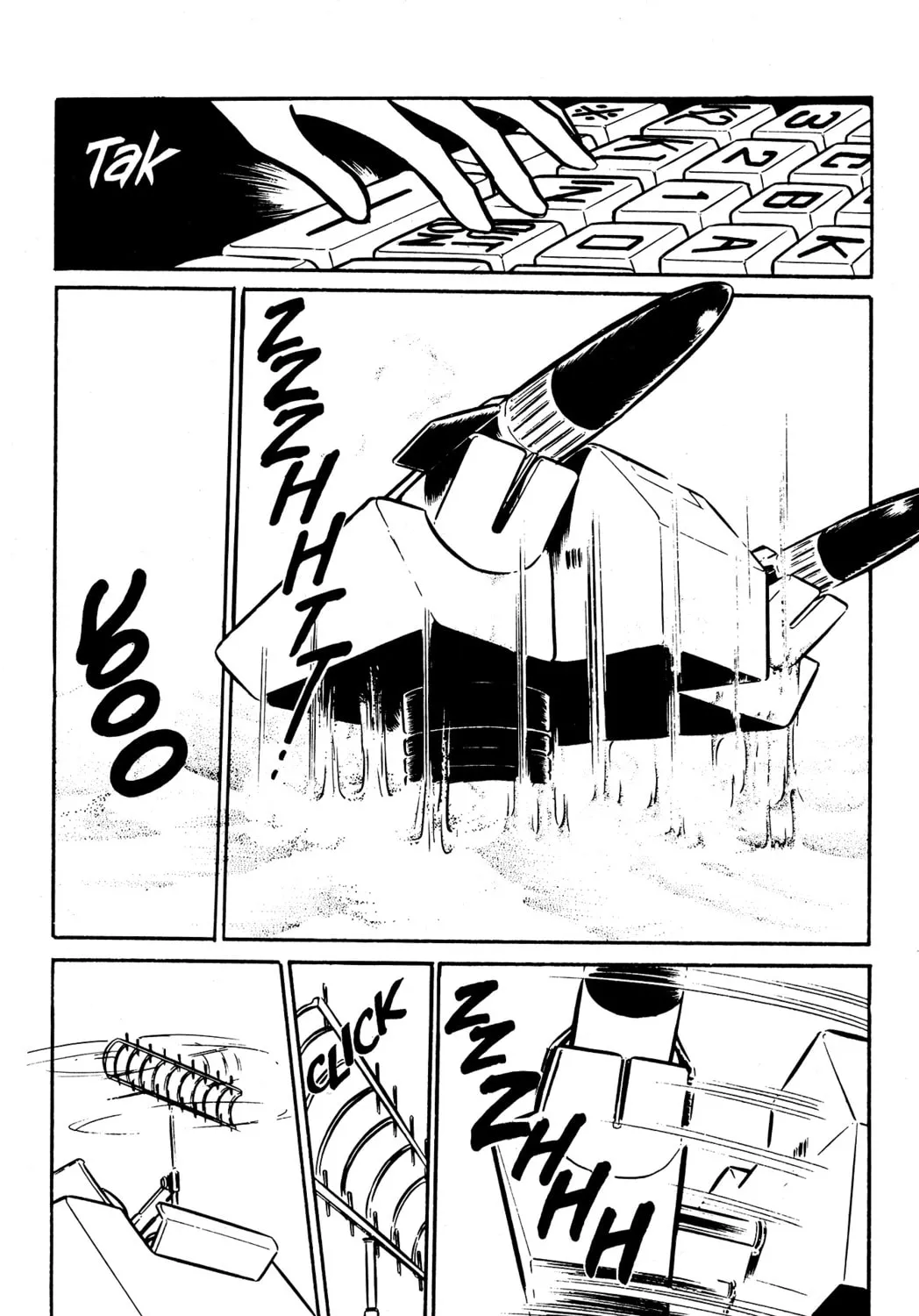 Read Area 88 chapter 32 image 50 on Lezhin