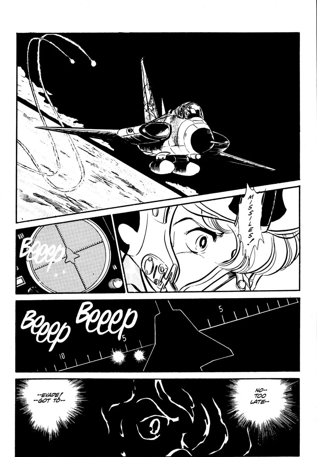 Read Area 88 chapter 32 image 54 on Lezhin