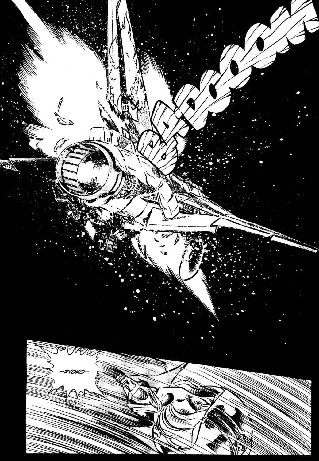 Read Area 88 chapter 32 image 56 on Lezhin